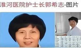 郭希宽邻居最新爆料,揭秘明星生活的真实一面