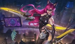 王者新皮肤爆料最新阿轲,王者新皮肤阿轲惊艳亮相