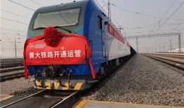 东营大事爆料最新消息,重大事件震撼揭晓！