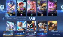 王者活动最新皮肤爆料,神秘爆料揭示神秘英雄华丽蜕变