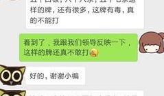 今日爆料手机最新视频播放,视频播放体验再升级，震撼来袭！