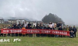花溪新闻爆料网最新动态,聚焦热点事件，揭秘幕后真相