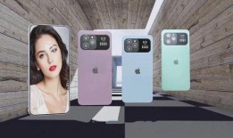 17promax最新爆料手机壳,时尚与防护的完美融合