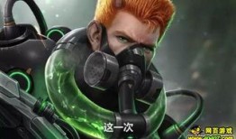 暗区皮肤爆料最新免费吗,最新免费福利大放送！