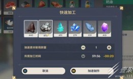 原神最新爆料3.0,神秘新角色揭晓，探索未知大陆的冒险即将开启