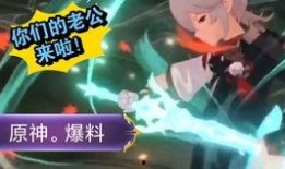 内鬼爆料沙王视频大全最新,沙王视频大全背后的惊人真相