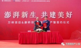 金科爆料最新消息,揭秘行业动态与未来趋势