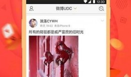 新浪最新爆料视频大全,最新爆料视频大全精彩瞬间大盘点