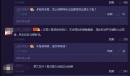 爆料八兔视频大全最新版,海量精彩内容，一网打尽！