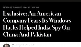 外国最新爆料新闻事件,最新爆料揭示震惊全球事件！”