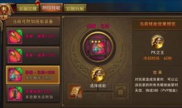 觉醒原子爆料视频大全最新