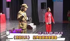 丑角最新爆料新闻内容视频,最新爆料新闻内容视频深度解析