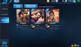 荣耀官网最新爆料,揭秘全新旗舰手机及创新技术大揭秘