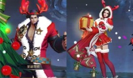 刘备情侣皮肤爆料最新版,浪漫情侣装，再现三国传奇风采