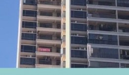 房产爆料知识大全集最新,揭秘最新房产市场动态与投资策略