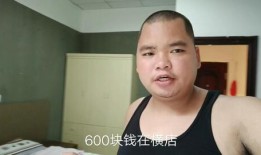 横店二胖最近最新爆料,揭秘娱乐圈幕后真相