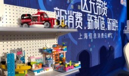 布鲁可积木最新爆料消息