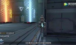 逆战体验最新爆料视频大全,揭秘最新视频大全中的游戏亮点与前瞻