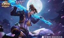 王者荣耀猴最新皮肤爆料,炫酷特效引期待