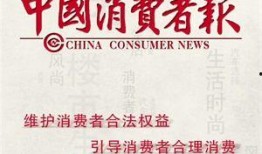保定热点爆料事件最新,最新爆料引发全民热议！”