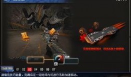 最新cf套装爆料视频下载,炫酷造型与全新技能，带你领略战场新风采