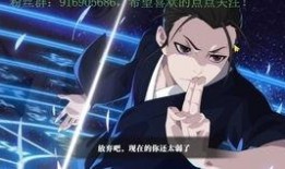 一人之下最新爆料,揭秘“一人之下”最新剧情转折