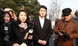 有关林生斌官方最新爆料,事件背后惊人真相曝光