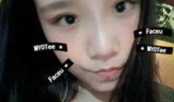 秦奋女友爆料视频大全最新,揭秘背后惊人真相