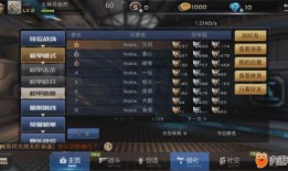 勋章机甲最新爆料,尖端科技与传奇战史的完美融合