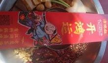 谭鸭血老板最新爆料,独家爆料背后的餐饮帝国真相