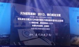 王者寒假公告最新爆料,最新爆料揭秘寒假活动大幕