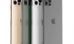 苹果最新机型爆料图片高清,颠覆视觉的惊艳设计，揭秘高清爆料图背后的科技魅力