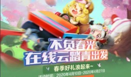 活动爆料视频大全最新网站