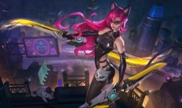 王者新皮肤爆料最新阿轲,王者新皮肤阿轲惊艳亮相