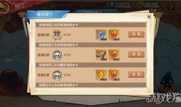 海贼王最新角色爆料吧,神秘力量觉醒，冒险篇章再掀波澜！