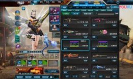 逆战体验最新爆料视频大全,揭秘最新视频大全中的游戏亮点与前瞻