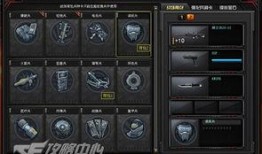 最新cf套装爆料视频下载,炫酷造型与全新技能，带你领略战场新风采