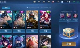 暗区皮肤爆料最新免费吗,最新免费福利大放送！