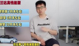 房产最新爆料新闻视频,揭秘最新爆料新闻视频背后的房产秘密