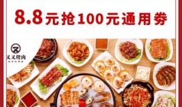 早餐店爆料视频大全最新,美食背后的秘密与惊喜