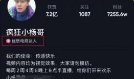 圈粉坚哥最新爆料新闻,揭秘娱乐圈最新热点事件