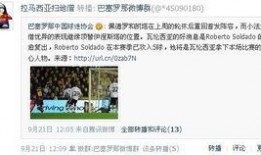 吃瓜群最新爆料新闻报道,最新热点事件幕后真相揭秘