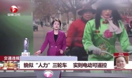 大爷最新爆料新闻事件,最新爆料新闻事件背后的惊人真相