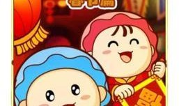 可可小爱最新爆料新闻,最新热点事件深度解析