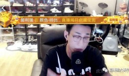 圈粉坚哥最新爆料新闻,揭秘娱乐圈最新热点事件