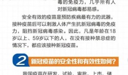 长春电信最新爆料信息,揭秘未来通信技术革新与布局
