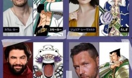 海贼王最新角色爆料吧,神秘力量觉醒，冒险篇章再掀波澜！