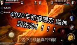 火影手游最新爆料新年,全新忍者、秘境探险等你来战！