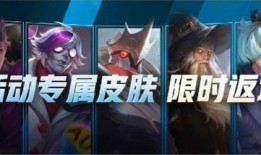 暗区皮肤爆料最新免费吗,最新免费福利大放送！