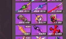 崩坏3最新武器爆料,神秘力量觉醒，战斗格局再掀风云！